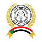أشاوس في الميدان