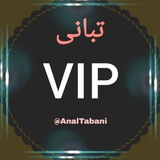 فرم تبانی وانیکس بت فوتبال