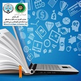 معرفی و آموزش اپ، نرمافزار و سایتهای مورد استفاده عموم کارشناسان رسمی دادگستری