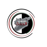 سوريا الحدث