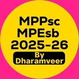 MPPSC-ESB 2026🎯🇮🇳🇮🇳📚