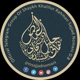 Sajjad Nomani