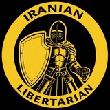 Iranian Libertarian
