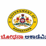 GOVT. JOBS KARNATAKA