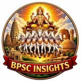 BPSC INSIGHTS
