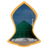 Kalam Ulama'