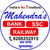 MAHENDRAS SULTANPUR STUDENT'S CHANNEL