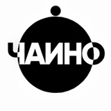 chaino
