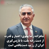مشروطه خواهان