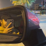 رمـادك