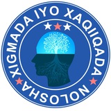 Xigmado iyo Xaqiqada Nolosha ๐น
