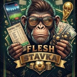 💸 FLESH_STAVKA 💸