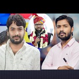 Gyan Bindu Gs patna, Khan Sir, Bihar Daroga, Navin Kumar Singh sir , BPSC , Bpsc TEACHER , Current Affairs Kumar Gaurav Sir, Pdf