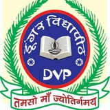 डूंगर विद्यापीठ बाड़मेर