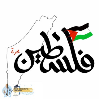 "اللجنة العلمية" لطلاب الطب البشري 26 جامعة العلوم والتكنولوجيا