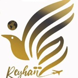 تورهای لحظه آخری آژانس مسافرتی سفرهای خلاق ریحان ✈️