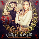 تصاميم عالم الخيال(1)
