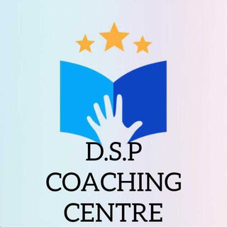 DSP Coaching centre