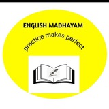 English madhayam