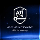فیلتر شکن 🚀 ATIVPN 🔓