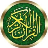قران كريم احاديث | الشيخ الشعراوي