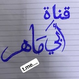 "" فوائد ودروس مشايخ ودعاة السلفيين في الحبشة ""