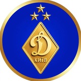 Динамо Київ🤍💙