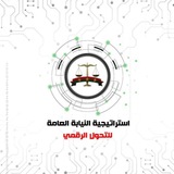 اجندة باب الشعرية