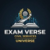 ExamVerse IAS - Erstwhile UPSClogy by Rahul Shakya