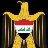 محافظة نينوى الأن