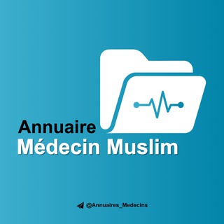 Annuaire Médecins Muslims