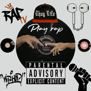پــلـی رپـــ |playrap|آهنگ رپ |آهنگ جدید