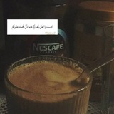 أَصّبِرُ وَ أَبّشِرٌ 🪽🤍