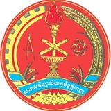 សមាគមនិស្សិតសាកលវិទ្យាល័យភូមិន្ទភ្នំពេញ