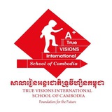 True VISIONS CAMBODIA 🇬🇧 🇰🇭 <i class="em