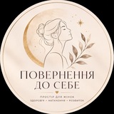 МІСЦЕ СИЛИ 💛 💙