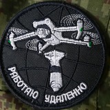 ✈️ 101 ДНР 🇷🇺