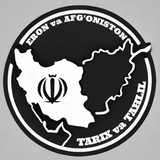 AFG'ONISTON | ERON | TAHLILI