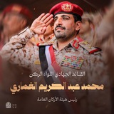 واعدو لهم