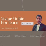 تعليم العربية مع مستر مبين
