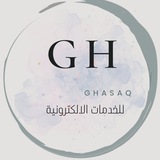 ملفات الاداء الوظيفي "خدمات الكترونيه"