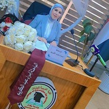 قناة الأستاذة اسراء الهاشمي التعليمية