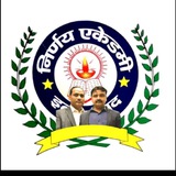 NIRNAY ACADEMY PRAYAGRAJ