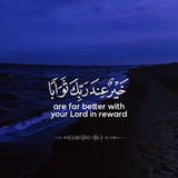 ارح مسمعك 🎧 فذكر بالقرآن
