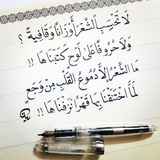 اجمل ابيات الشعر العربي