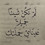 بَحر الأدَب