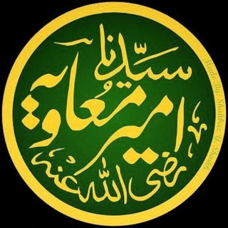 آرشیو کل دروس صوتی(در یک فایل)