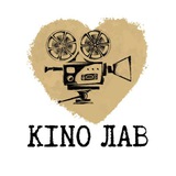 КinоЛав