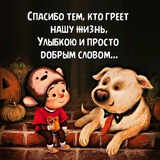 Со смыслом ❣ цитаты, статусы на каждый день