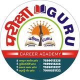 PARIKSHA GURU SCHEDULE